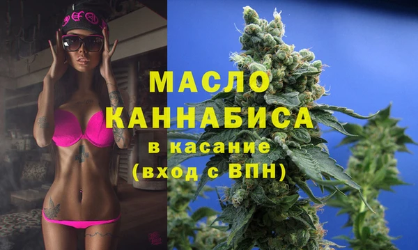 марки lsd Богданович